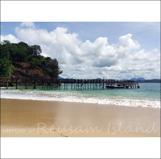 Meliput Pulau Reusam